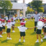 元気いっぱい 仲よし広場